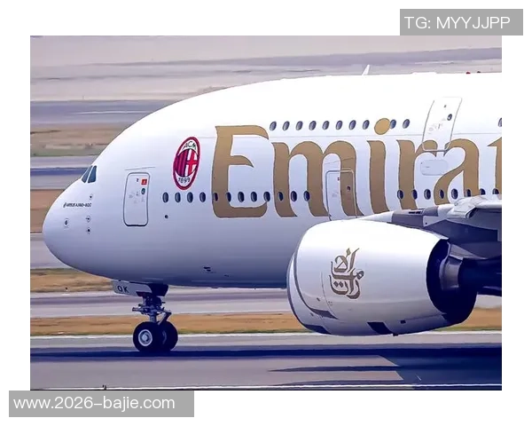 米兰与阿联酋航空续约五年年赞助达三千万欧元 米兰与阿联酋航空续约五年年赞助达三千万欧元
