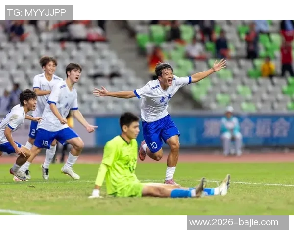 全运会U18男足四强揭晓半决赛对阵辽宁江苏广东山东精彩对决即将上演