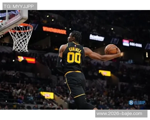 库明加续约勇士两年4850万公牛国王太阳仍对其保持关注