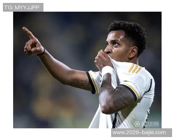 罗德里戈确认冬窗不离开皇马将继续为球队征战至赛季结束