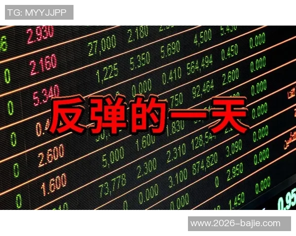 富勒姆计划一月引援但面临资金限制的挑战