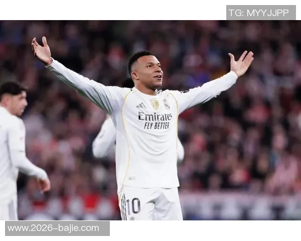 皇马公布对阵阿拉维斯大名单姆巴佩领衔维尼修斯赫伊森同场竞技