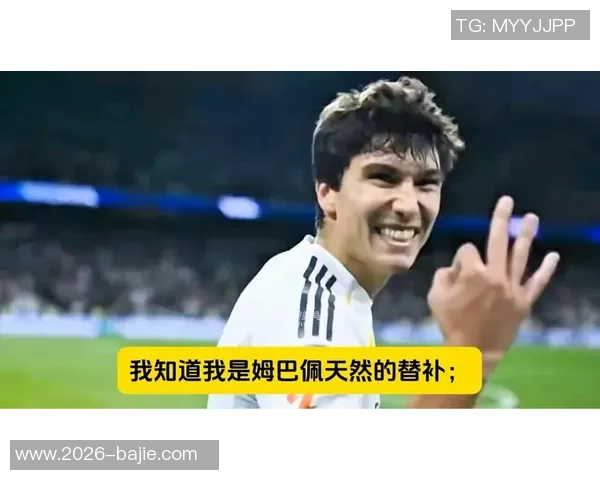 利兹联计划1月租借贡萨洛加西亚哈维阿隆索坚决拒绝放人