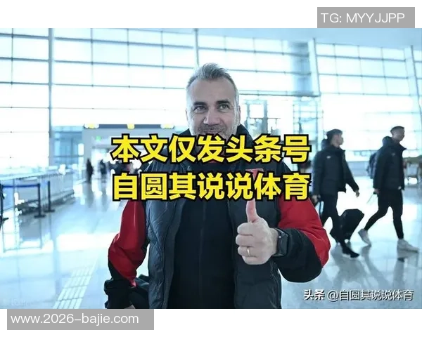 中超9队遭重罚海港在罚分名单中年青球队未受影响 中超9队遭重罚海港在罚分名单中年青球队未受影响