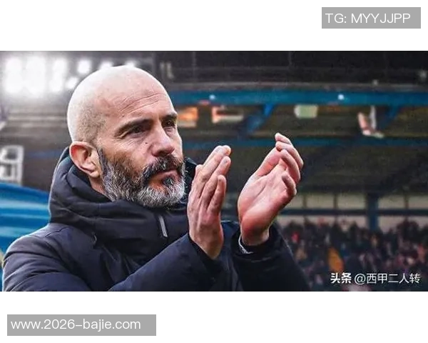 奥哈拉称切尔西解雇马雷斯卡是个错误他将成为伟大教练 奥哈拉称切尔西解雇马雷斯卡是个错误他将成为伟大教练