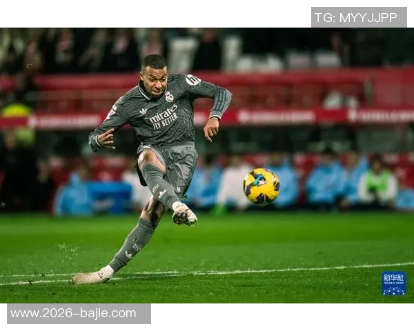 西甲射手榜更新姆巴佩领跑阿尔瓦雷斯紧随其后维尼修斯表现出色