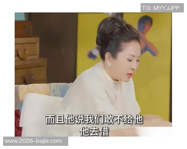 老巴斯非婚生子揭示家族裂痕背后的秘密与隐忧 老巴斯非婚生子揭示家族裂痕背后的秘密与隐忧